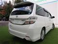2012 Toyota Vellfire
