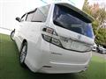 2012 Toyota Vellfire