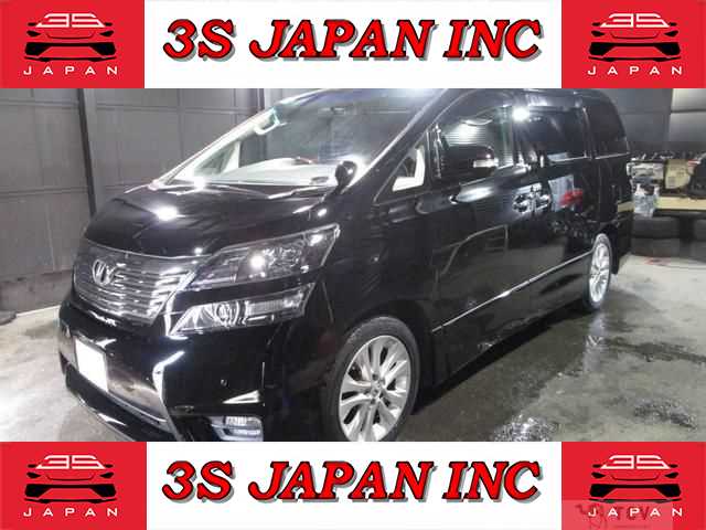 2010 Toyota Vellfire