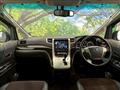 2013 Toyota Alphard