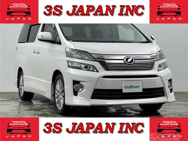 2013 Toyota Vellfire