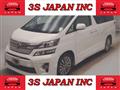 2013 Toyota Vellfire