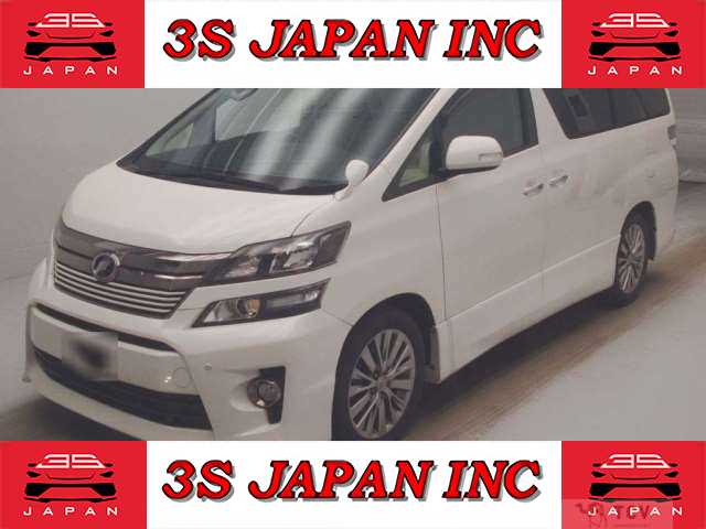 2013 Toyota Vellfire