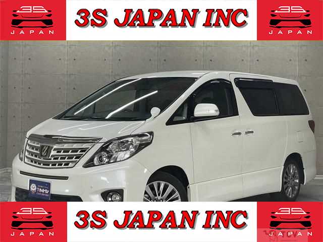 2014 Toyota Alphard