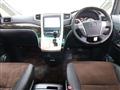 2014 Toyota Alphard