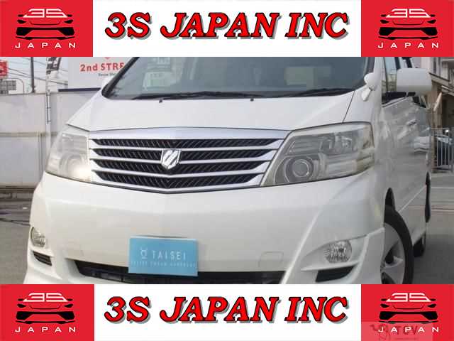 2005 Toyota Alphard