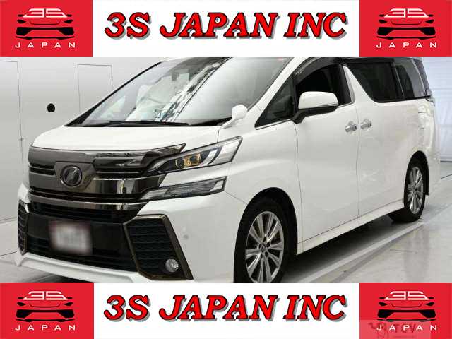 2017 Toyota Vellfire