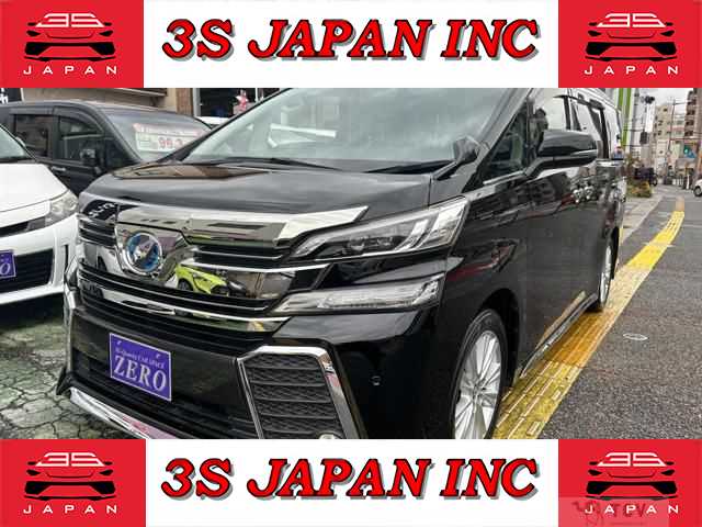 2016 Toyota Vellfire