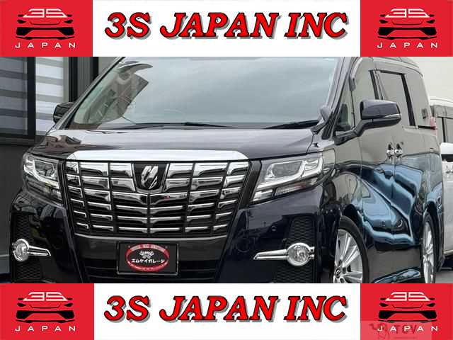 2015 Toyota Alphard