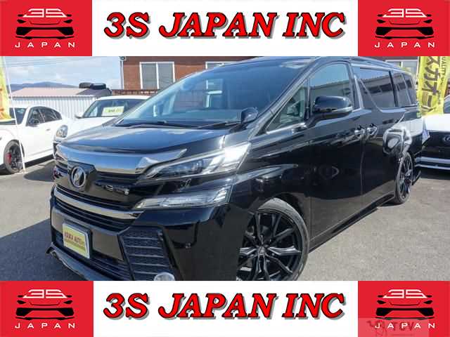 2016 Toyota Vellfire