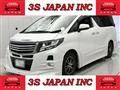 2016 Toyota Alphard