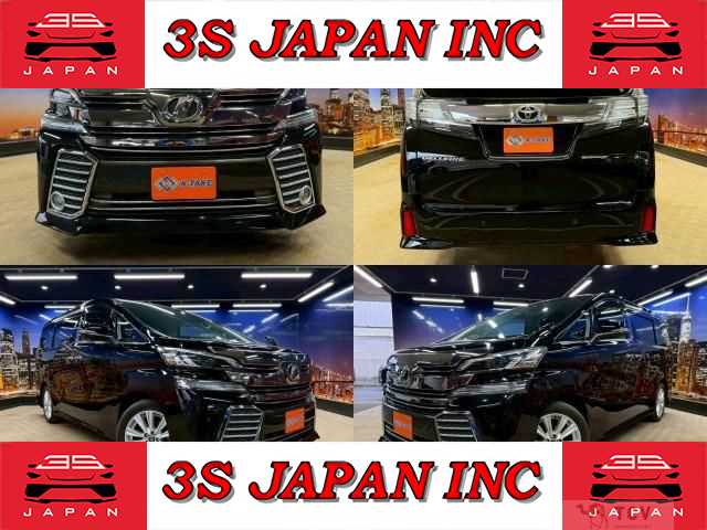 2015 Toyota Vellfire