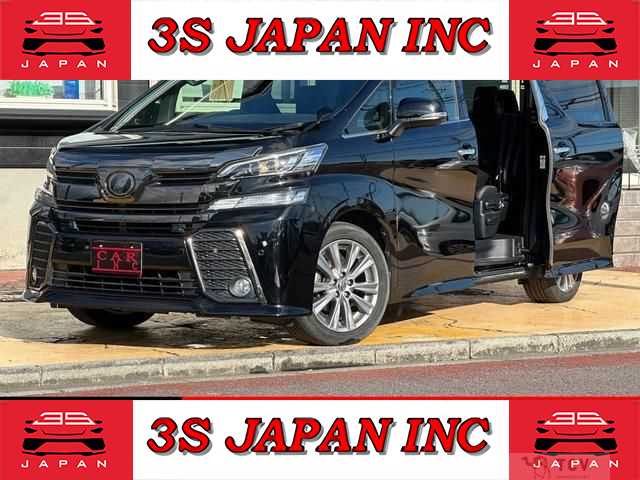 2017 Toyota Vellfire