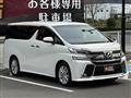 2017 Toyota Vellfire