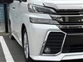2017 Toyota Vellfire