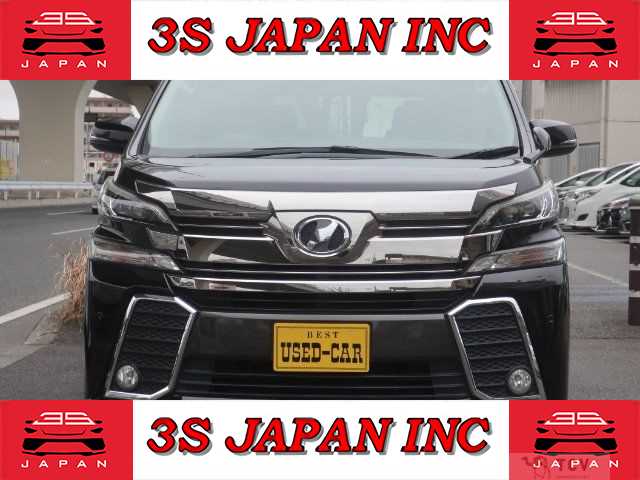2017 Toyota Vellfire