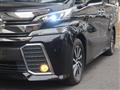2017 Toyota Vellfire