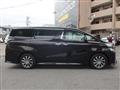 2017 Toyota Vellfire
