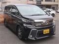 2017 Toyota Vellfire