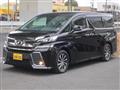2017 Toyota Vellfire
