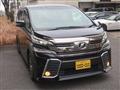 2017 Toyota Vellfire