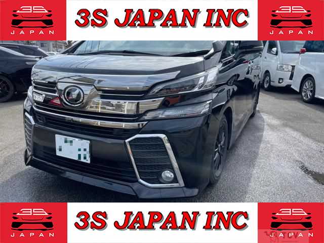 2017 Toyota Vellfire