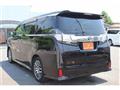 2015 Toyota Vellfire