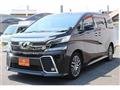 2015 Toyota Vellfire