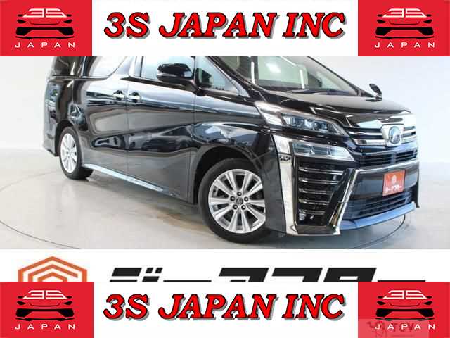 2018 Toyota Vellfire