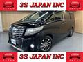 2015 Toyota Alphard
