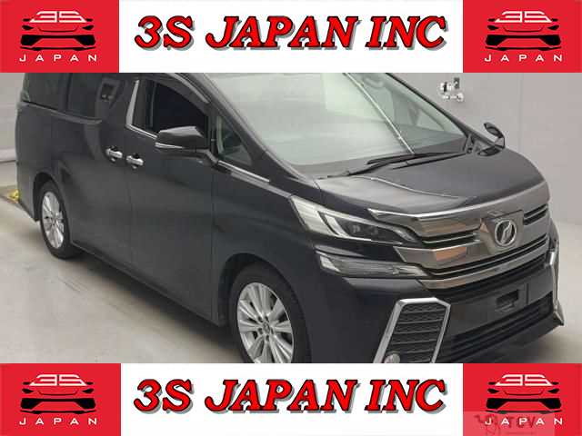 2015 Toyota Vellfire