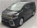 2015 Toyota Vellfire