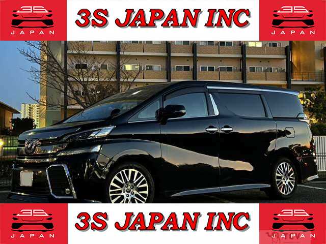 2015 Toyota Vellfire