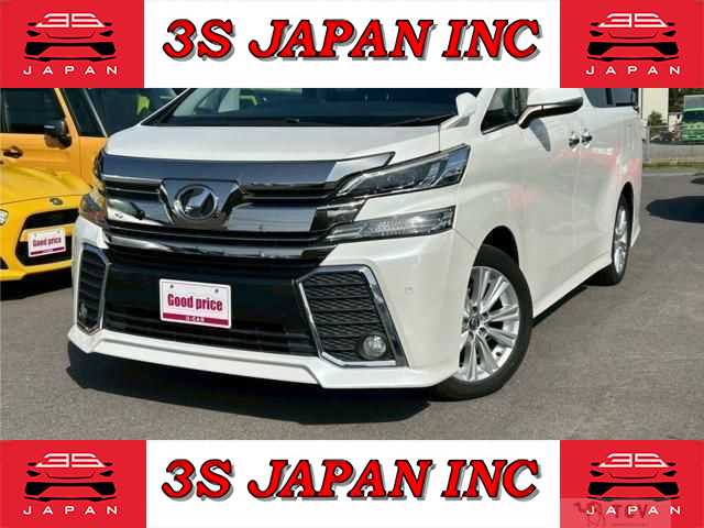 2016 Toyota Vellfire