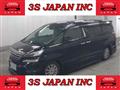 2017 Toyota Vellfire