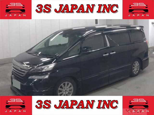 2017 Toyota Vellfire