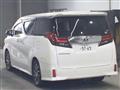2015 Toyota Alphard
