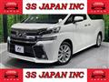 2015 Toyota Vellfire
