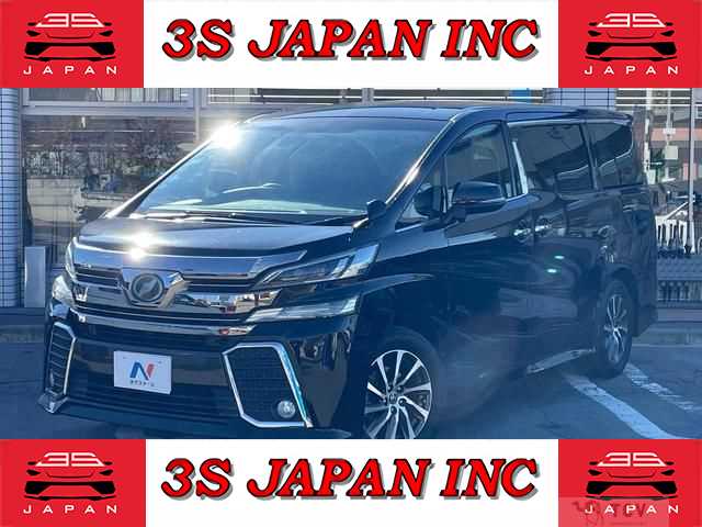 2015 Toyota Vellfire