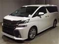 2017 Toyota Vellfire