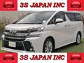 2015 Toyota Vellfire