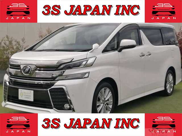2015 Toyota Vellfire