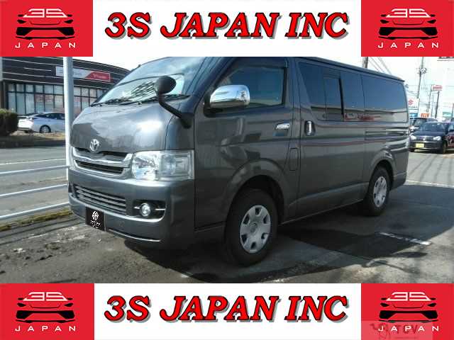 2009 Toyota Regiusace Van