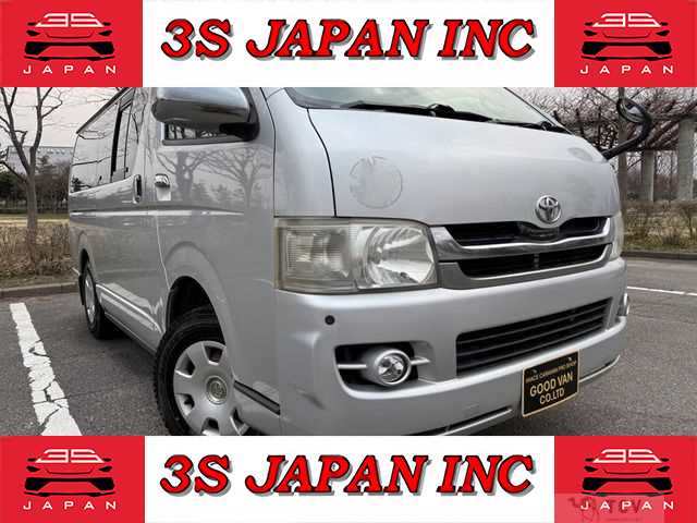 2009 Toyota Hiace Van