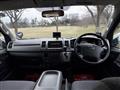 2009 Toyota Hiace Van