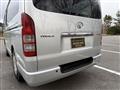 2009 Toyota Hiace Van