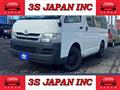 2009 Toyota Hiace Van
