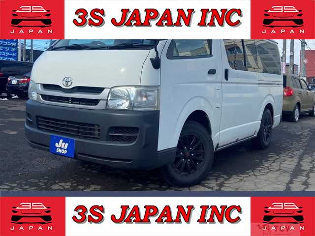 2009 Toyota Hiace Van