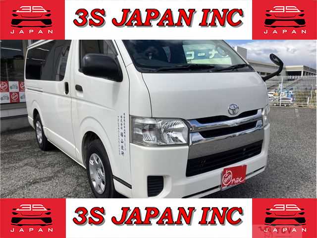 2014 Toyota Regiusace Van