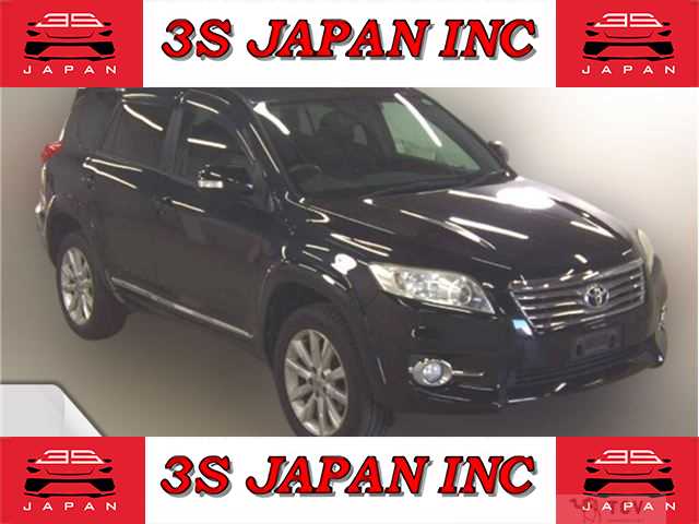 2011 Toyota Vanguard